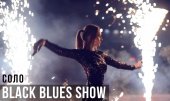 Огненное фаер шоу с фейерверками "Black Blues Show Соло" купить и заказать в Ростове на Дону