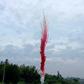 Дневная батарея салютов Розовый дым в треск искр 25 залпов для гендер пати СУ0602512-РТ купить в Ростове на Дону