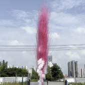 Дневная батарея салютов Розовый дым тип рисовая лапша 16 залпов для гендер пати СУ0101612-Р купить в Ростове на Дону