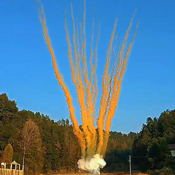 Дневная батарея салютов Оранжевый дым 25 залпов БСП2002512-О купить в Ростове на Дону
