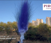 Дневная батарея салютов Фиолетовый дым тип рисовая лапша 16 залпов СУ0101612-Ф купить в Ростове на Дону