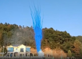 Дневная батарея салютов Синий дым БСП2002512-С Blue smoke 25 залпов  купить в Ростове на Дону