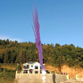 Дневная батарея салютов Фиолетовый дым 25 залпов БСП2002512-Ф купить в Ростове на Дону