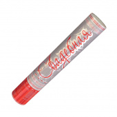 Хлопушка пневматическая свадебная Р9032 купить в Ростове на Дону