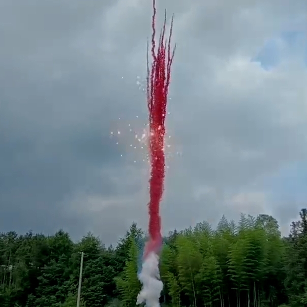 Дневная батарея салютов Наш малыш, розовый дым с шуршащей миной в центре (девочка) БСП2402512 купить в Ростове на Дону