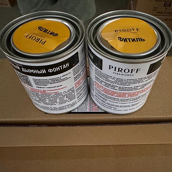 Дымный фонтан Черный густой дым 6 метров 30 секунд 3 дюйма ФД021-Ч купить в Ростове на Дону