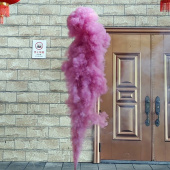 Дымная вспышка (мина) Розовый густой дым 2 метра 2 секунды ФД016-Р купить в Ростове на Дону