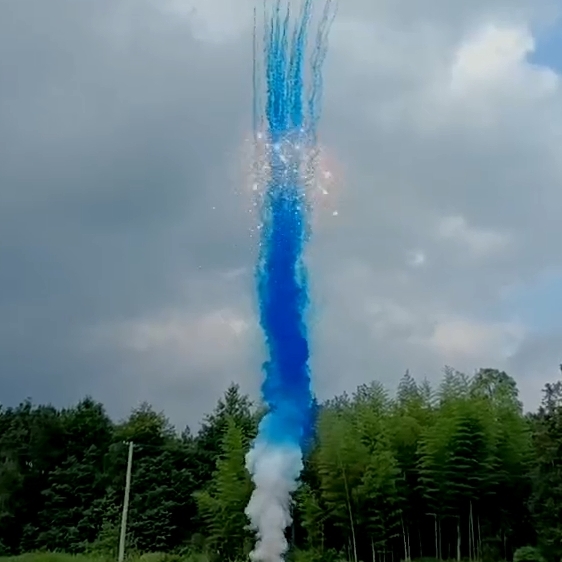 Дневная батарея салютов для гендер-пати Наш малыш, синий дым с треском искр в центре (мальчик) БСП2302512 купить в Ростове на Дону