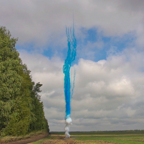 Батарея салютов дневная голубая для гендер - пати БСП1302512-Г купить в Ростове на Дону