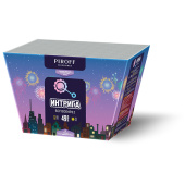 Дневной веерный салют для гендер-пати, красный дым и мерцающие звезды, Интрига БСП2004912 купить в Ростове на Дону