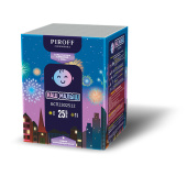 Дневная батарея салютов для гендер-пати Наш малыш, синий дым с треском искр в центре (мальчик) БСП2302512 купить в Ростове на Дону