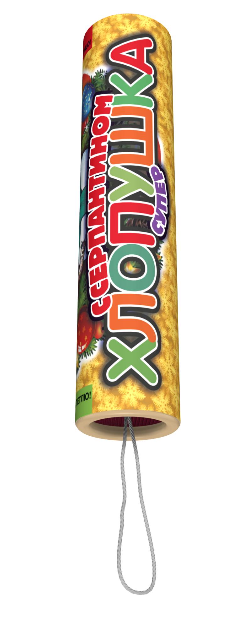 Хлопушки Супер с серпантином 10 см ТР108 купить в Ростове на Дону