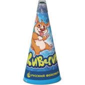 Фонтан пиротехнический Живчик Р4068 купить в Ростове на Дону