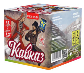 JFC30-49/04 Кавказ Батарея салютов 49 залпов калибром 1,2 дюйм (30 мм) фото