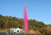 Дневная батарея салютов Розовый дым БСП2002512-Р Pink smoke 25 залпов купить в Ростове на Дону