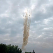 Дневная батарея салютов Белый дым 25 залпов БСП2002512-Б купить в Ростове на Дону