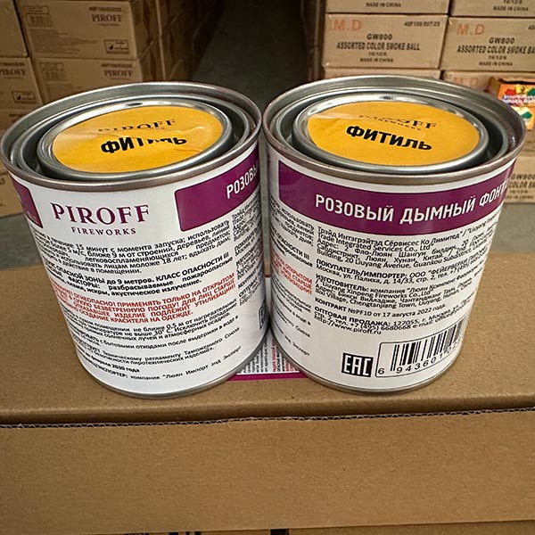 Дымный фонтан Розовый густой дым 6 метров 30 секунд 3 дюйма ФД021-Р купить в Ростове на Дону