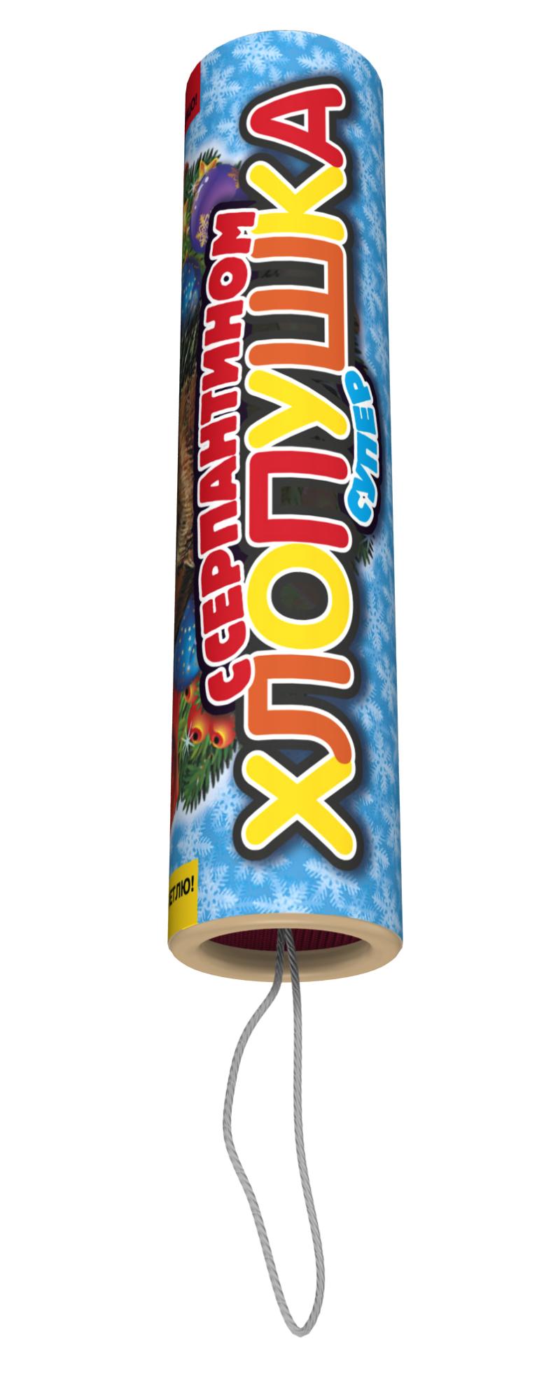 Хлопушки Супер с серпантином 10 см ТР108 купить в Ростове на Дону