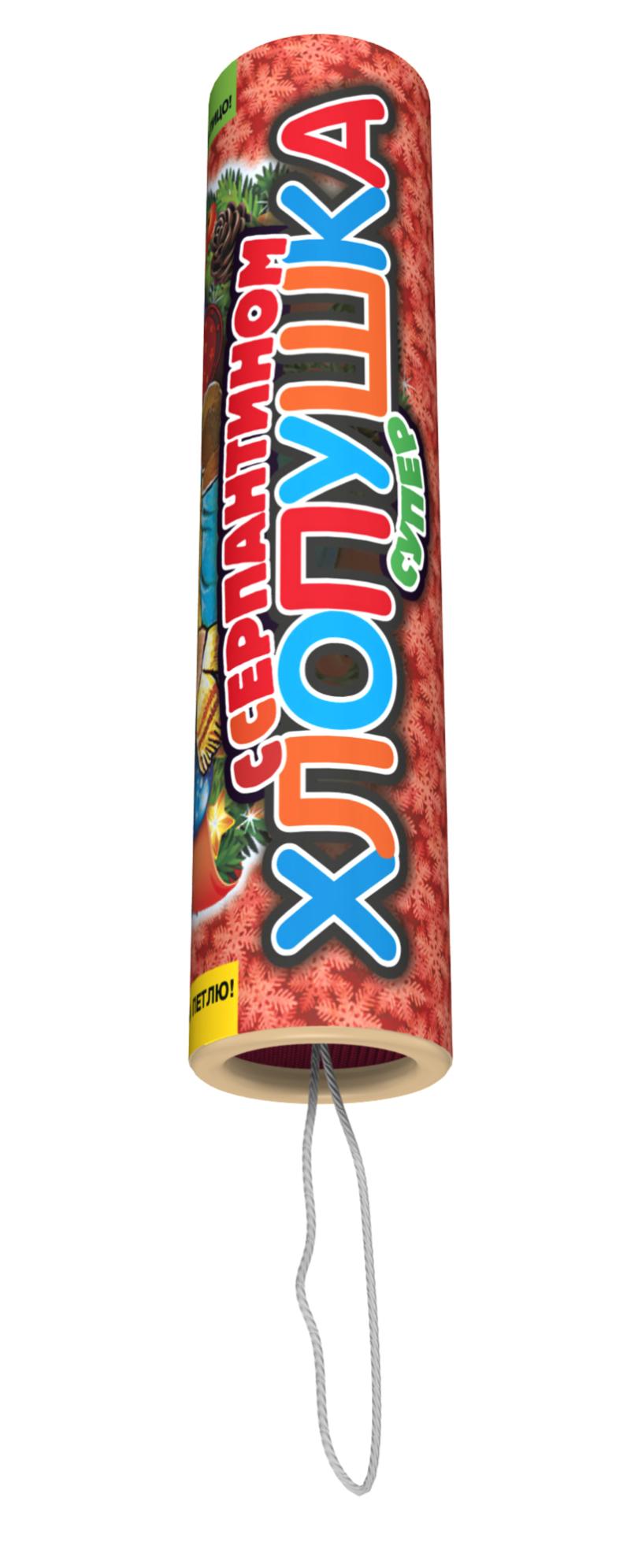 Хлопушки Супер с серпантином 10 см ТР108 купить в Ростове на Дону