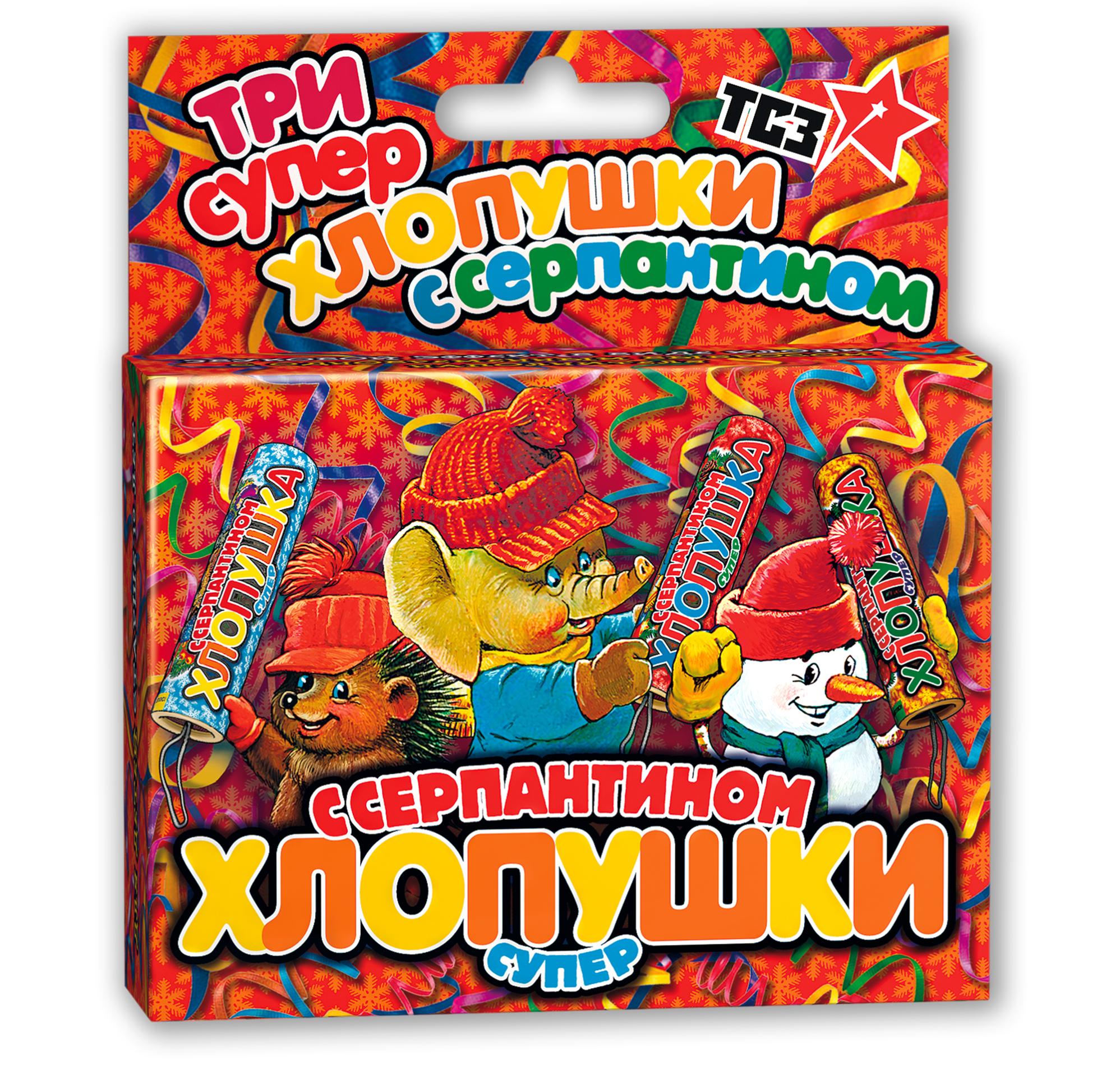 Хлопушки Супер с серпантином 10 см ТР108 купить в Ростове на Дону