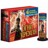 Р6030 Огни кремля одиночный салют