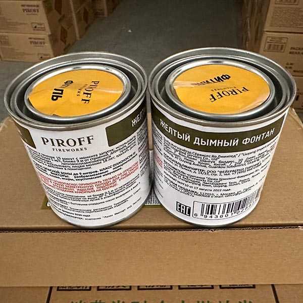 Дымный фонтан Желтый густой дым 6 метров 30 секунд 3 дюйма ФД021-Ж купить в Ростове на Дону