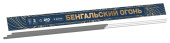 Бенгальская свеча 70 см 3 штуки 210 сек JFB07/02 купить в Ростове на Дону