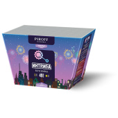 Дневной веерный салют для гендер-пати, синий дым и мерцающие звезды, Интрига БСП2104912 купить в Ростове на Дону