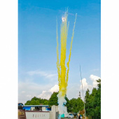 Дневная батарея салютов Желтый дым в треск искр 25 залпов СУ0402512-ЖТ купить в Ростове на Дону