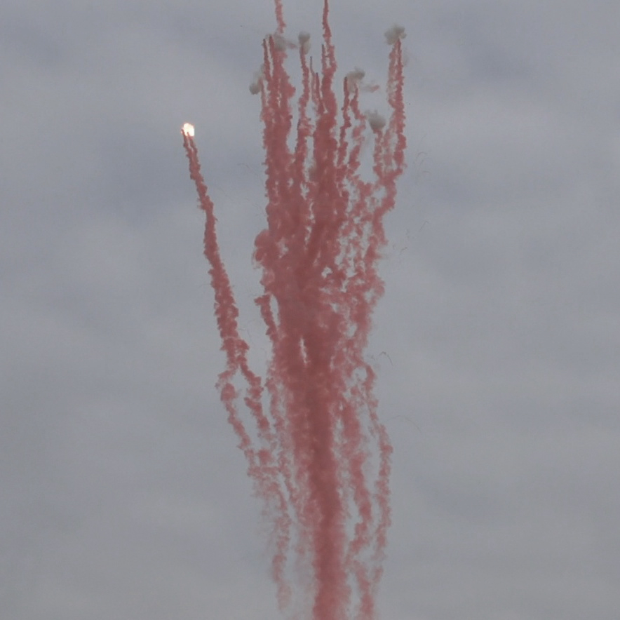 Батарея салютов дневная розовая для гендер - пати БСП1302512-Р купить в Ростове на Дону