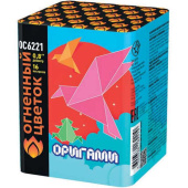 ОС6221 Оригами Батарея салютов